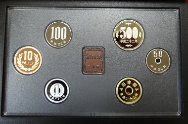 紅林コインの2010プルーフ貨幣セット　年銘板あり　平成22年｜アングル2