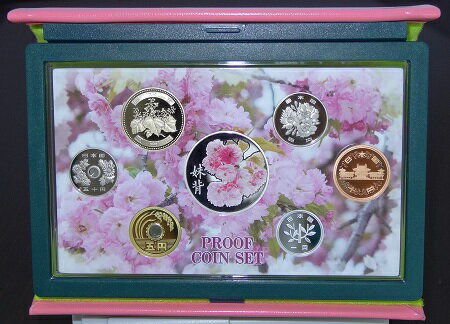 2011桜の通り抜けプルーフセット平成23年