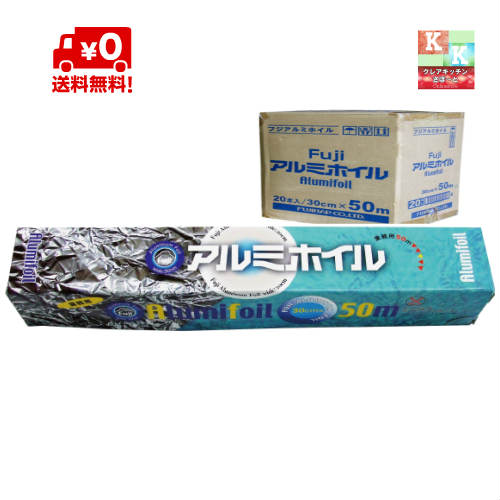 【10点セットで送料無料】旭化成　クックパー レンジで焼き魚ボックス　1切れ用 4ボックス入り　電子レンジで焼き魚がスピード調理×10点セット　★まとめ買い特価！ ( 4901670109351 )