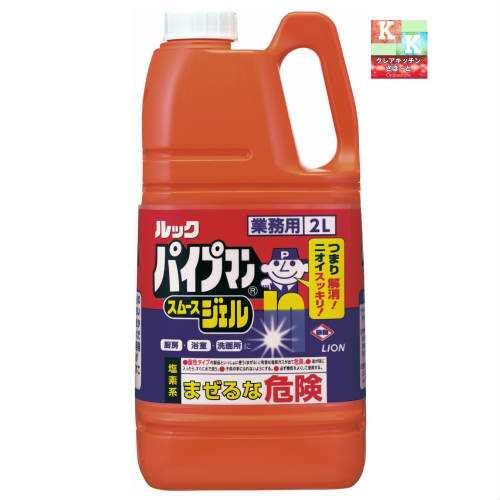 パイプマン スムースジェル 業務用 2L 【 掃除用 業務用洗剤 排水口 】P15Aug15