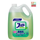 花王プロシリーズ 花王 ファミリー フレッシュ 4.5L 業...