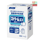 花王 ストリームエコ 濃縮タイプ 業務用 1箱(750ml×4袋)　