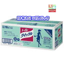 花王 トイレクイックル 業務用 10枚入り×12パック＝120枚 詰替え用