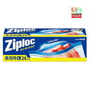 ジップロック フリーザーバック ダブルジッパー 　業務用 　L サイズ　24枚入 【 ziploc　食品保存　】05P01Oct16