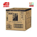 送料無料　花王　レアーナ　ボディソープ　業務用　10L　【 詰め替え用・ボディソープ】