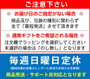 母の日 父の日 ギフト プレゼント 高級 食べ物 蕎麦 そば【送料無料】信州安曇野手打生そば4人前 つゆ わさび 海苔 七味唐辛子付き母の日ギフト 父の日ギフト プレゼント お取り寄せ グルメ ギフト 生そば 信州そば お祝い 内祝 誕生日 お返し 2