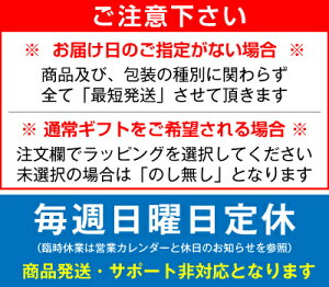 【母の日 間に合う】 父の日 ギフト プレゼント 高級 食べ物 蕎麦 そば【送料無料】信州安曇野手打生そば4人前 つゆ わさび 海苔 七味唐辛子付き母の日ギフト 父の日ギフト プレゼント お取り寄せ グルメ ギフト 生そば 信州そば お祝い 内祝 誕生日 お返し