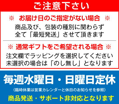 お年賀【送料無料】信州安曇野手打生そば6人前 つゆ わさび 海苔 七味唐辛子付きギフト プレゼント 生そば 信州そば お祝い 内祝 誕生日 お返し