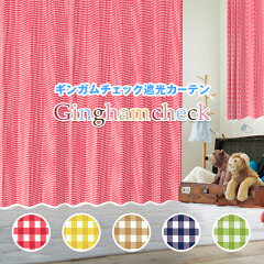 https://thumbnail.image.rakuten.co.jp/@0_mall/kurenai/cabinet/cart_img/gingham_kago01.jpg