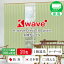 ڥݥ󥻡оݳ۾ʥťƥK-wave-D-eco100 plainץץ ᥸㡼դ 