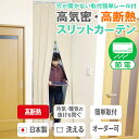 【最大1888円OFF】4/24 20:00～4/27 9:59省