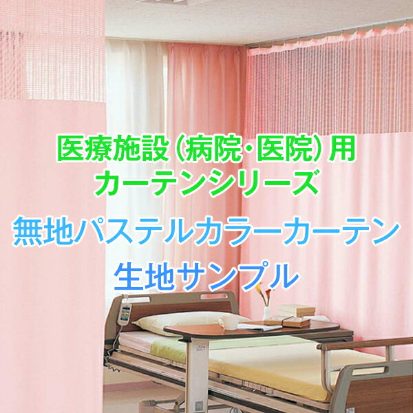 ƥ᡼ʤľŹ㤨֡ڥݥ󥻡оݳ±屡Żѥƥ֥ѥƥ̵ϥ꡼ ϥץפβǤʤ1ߤˤʤޤ