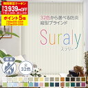 【最大3939円OFF】7/19 20:00〜7/26 9:59【最大1888円OFF】3/30 0:00〜4/1 23:5932色の豊富なカラーから選べる、防...