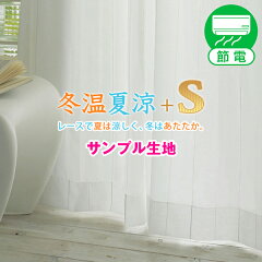 https://thumbnail.image.rakuten.co.jp/@0_mall/kurenai/cabinet/catalog/touon_sample.jpg