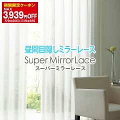 https://thumbnail.image.rakuten.co.jp/@0_mall/kurenai/cabinet/product/basu/kago_0.jpg