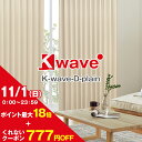 【777円OFF】月初めクーポンセール 11/1 0:00 ...