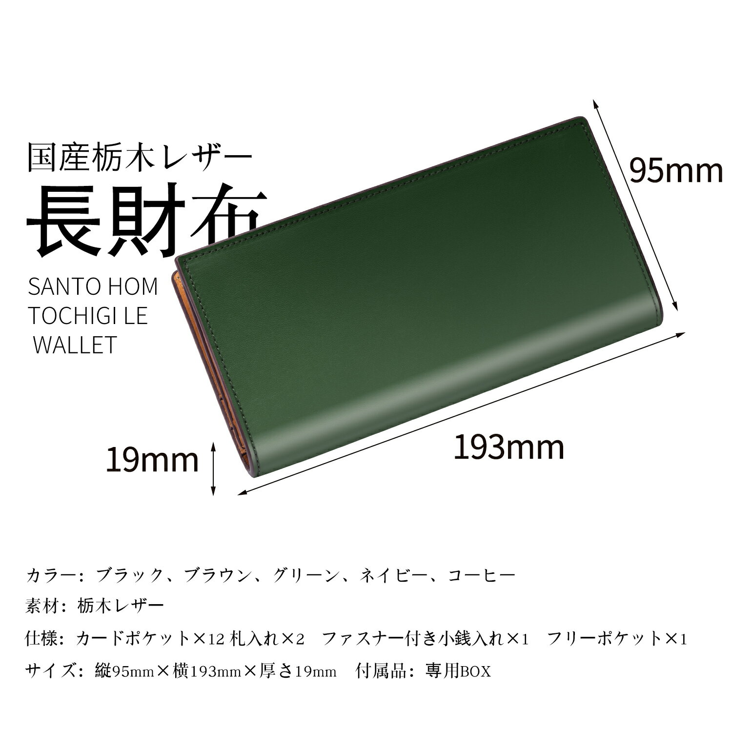 財布 メンズ 長財布 本革 ACLUO 栃木レザー ウォレット さいふ 折りたたみ YKKファスナー 人気 二つ折り サイフ【送料無料】男性 小銭入れ 紳士 大容量 薄型 薄い 彼氏 父の日 金運 風水 プレゼントに