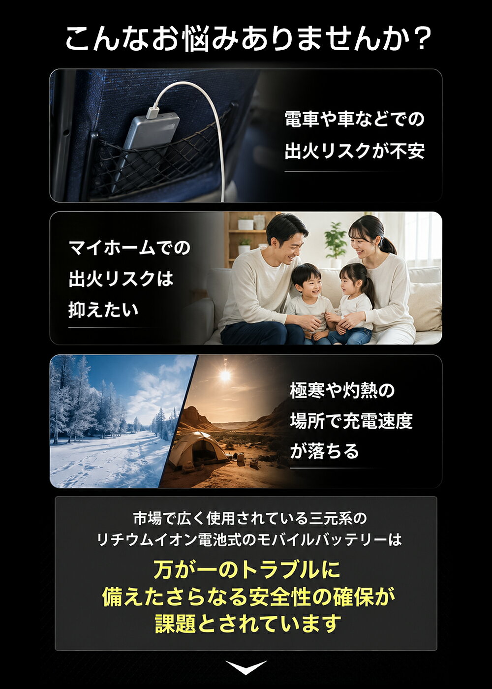 準固体電池 モバイルバッテリー 10000mAh 大容量 燃えにくい ワイヤレス充電 バイルバッテリー 長持ち スマホ充電器 マグネット式 半固体 大容量 軽量 小型 コンパクト ワイヤレス 急速充電 LCD残量表示 マグセーフ充電器 薄型 スマホ 出張 安全 kures-store-10000598 ACLUO楽天市場店 サンプル画像3