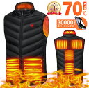 【87%OFF&クーポンで最安2,010~円】 \楽天1位/ 電熱ベスト ヒーターベスト 30000mAh 9枚ヒーター 発熱ベスト 3段温度調整 防寒ベスト 電熱ジャケット 加熱ベスト 電気ベスト レディース メンズ バイクウェア 防寒 電熱ウェア 工作服 男女兼用 加熱服 作業服