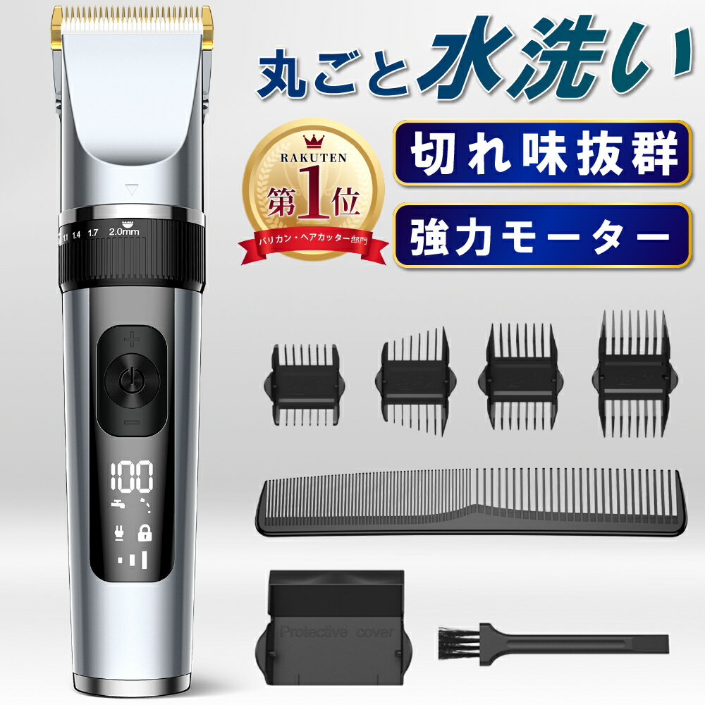 【52%OFF&クーポン利用で2,680円】 バ