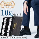 【68%OFF&クーポン利用で1,580円】 靴