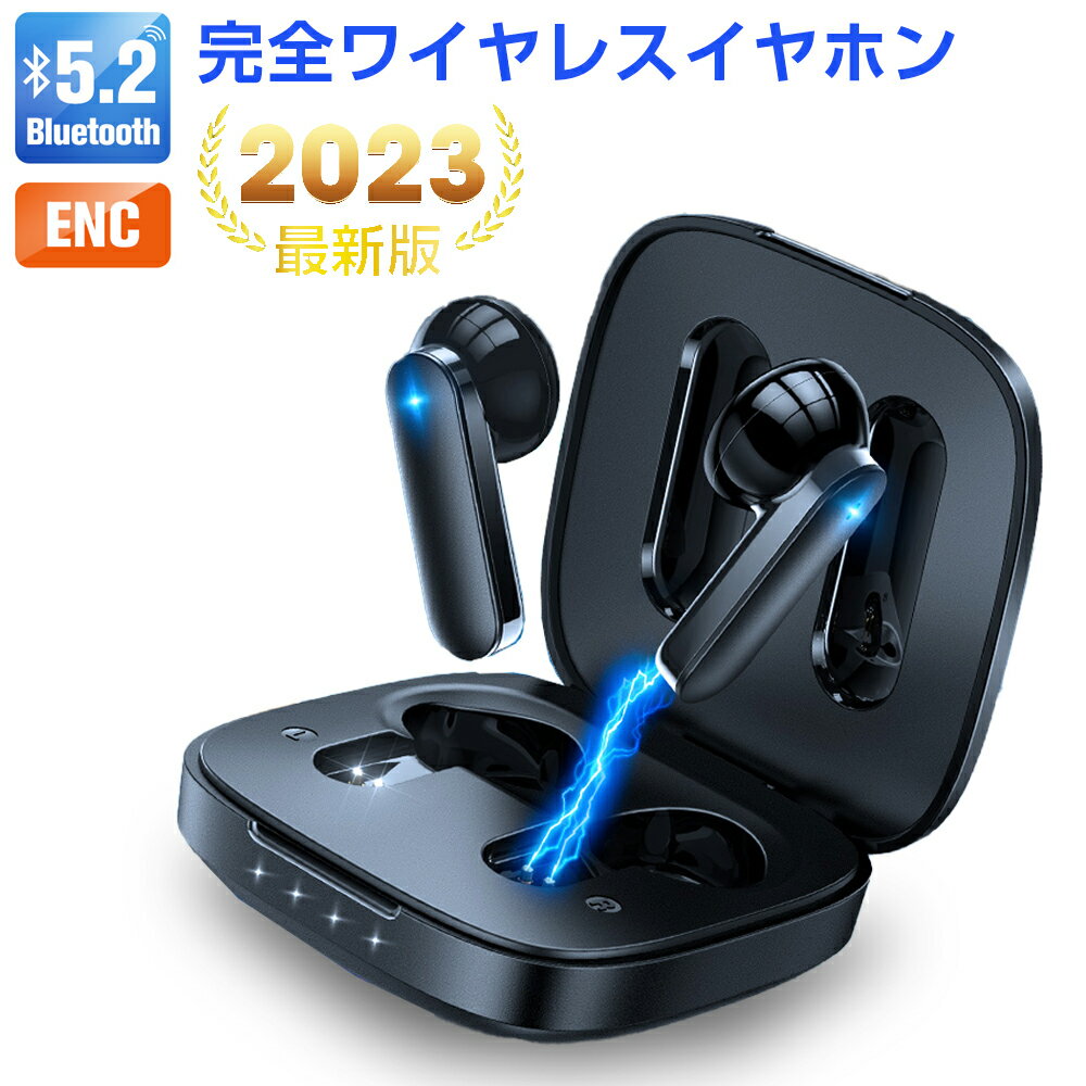 【75%OFF&クーポン利用で最安1,500円】 ワイヤレスイヤホン 薄型 Bluetooth イヤホン 30時間連続使用 Hi-Fi高音質 ノイズキャンセリング AAC ブルートゥース コンパクト 軽量 両耳 完全ワイヤレス対応 左右分離型 iPhone Android 対応 ギフト 送料無料