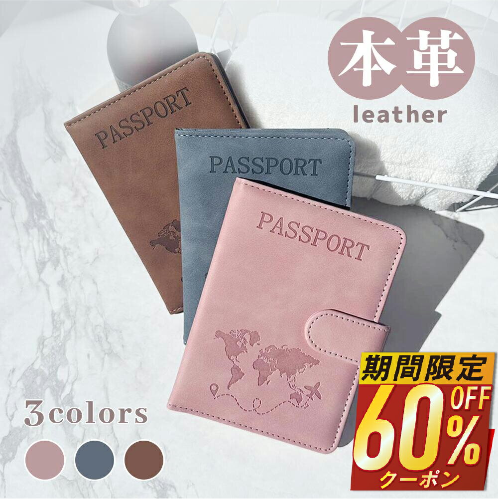 60%OFF&ݥǺǰ624ߡ ѥݡȥ ܳ ƥݡ ߥɻ ѥݡȥС ѥݡ ...