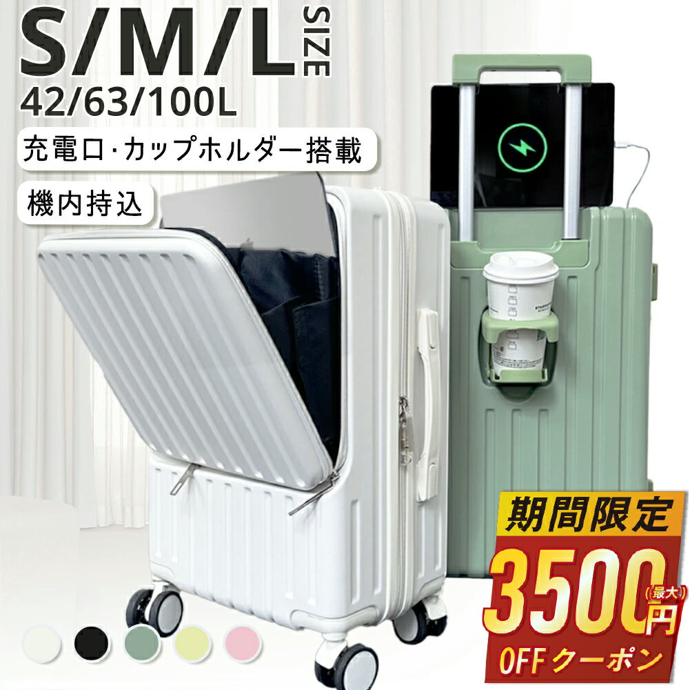 【62%OFF&クーポンで最安5,780~円】 ＼