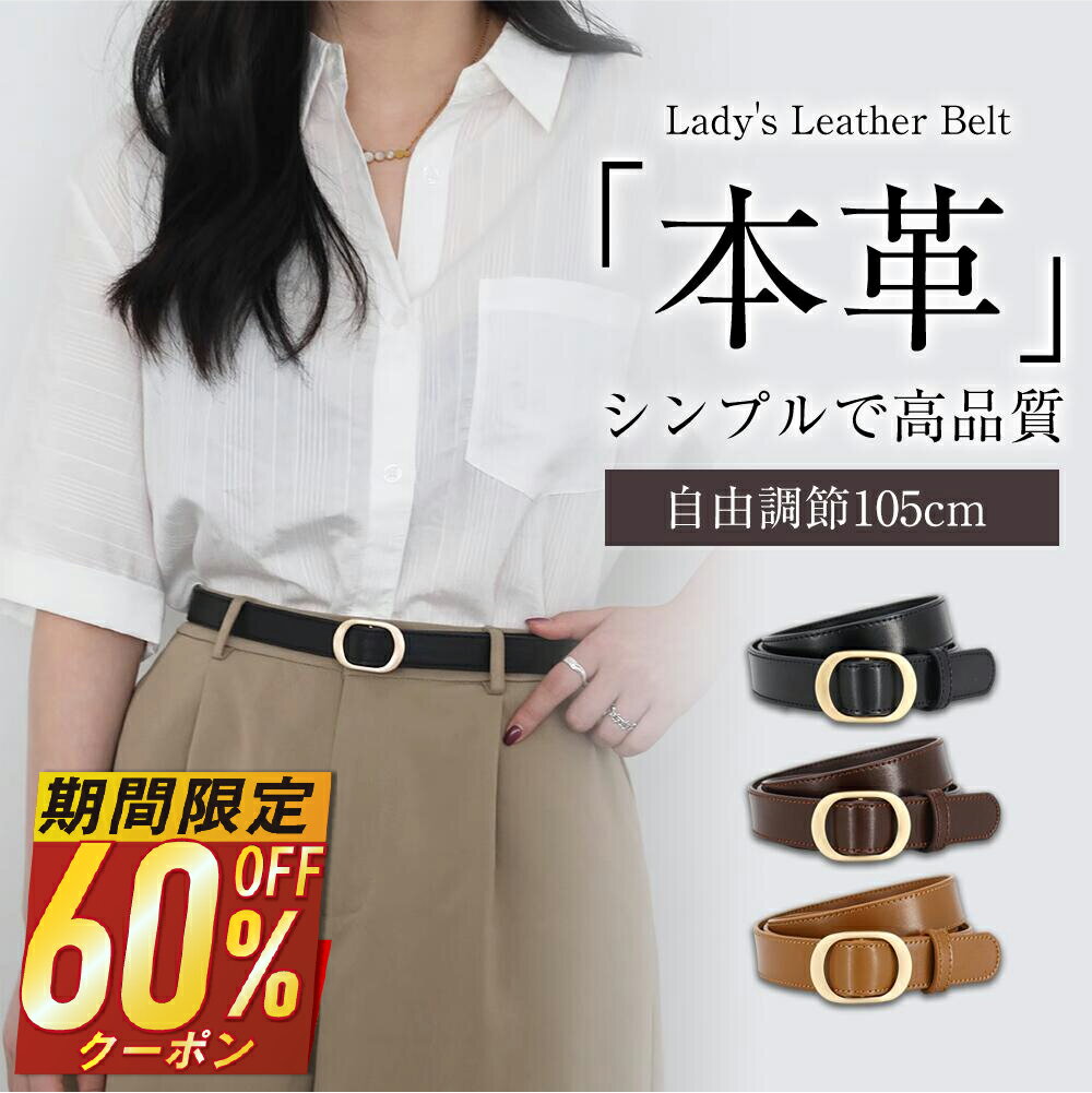 本日終了【P5倍&クーポンで実質825円