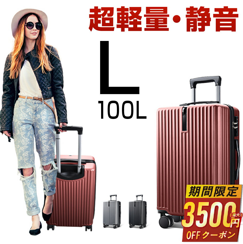【67%OFF&クーポンで最安5,290円】 ス