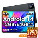 【63%OFF&クーポンで最安17,700~円】 Android14 タブレット 10インチ 6000mAh大容量 Wi-Fiモデル RAM12GB ROM64...
