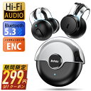 13日10時〜【P最大22倍&クーポンで最安2,291円】 ワイヤレスイヤホン 骨伝導イヤホン bluetooth イヤホン 42H連続再生 耳を塞がない イヤ...