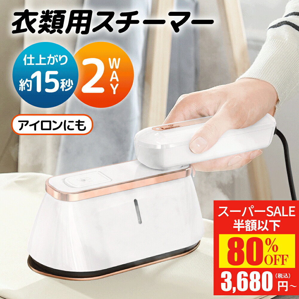 SSð²ʡ¼3,680ߡ  ॢ ϥ󥬡ˤޤ  æ 12 ॹޡ ￭Ф 15Ω夬 ...