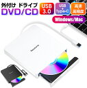 DVDドライブ 高速 外付け 薄型 USB3.0&Type-C両接続 ...(2)