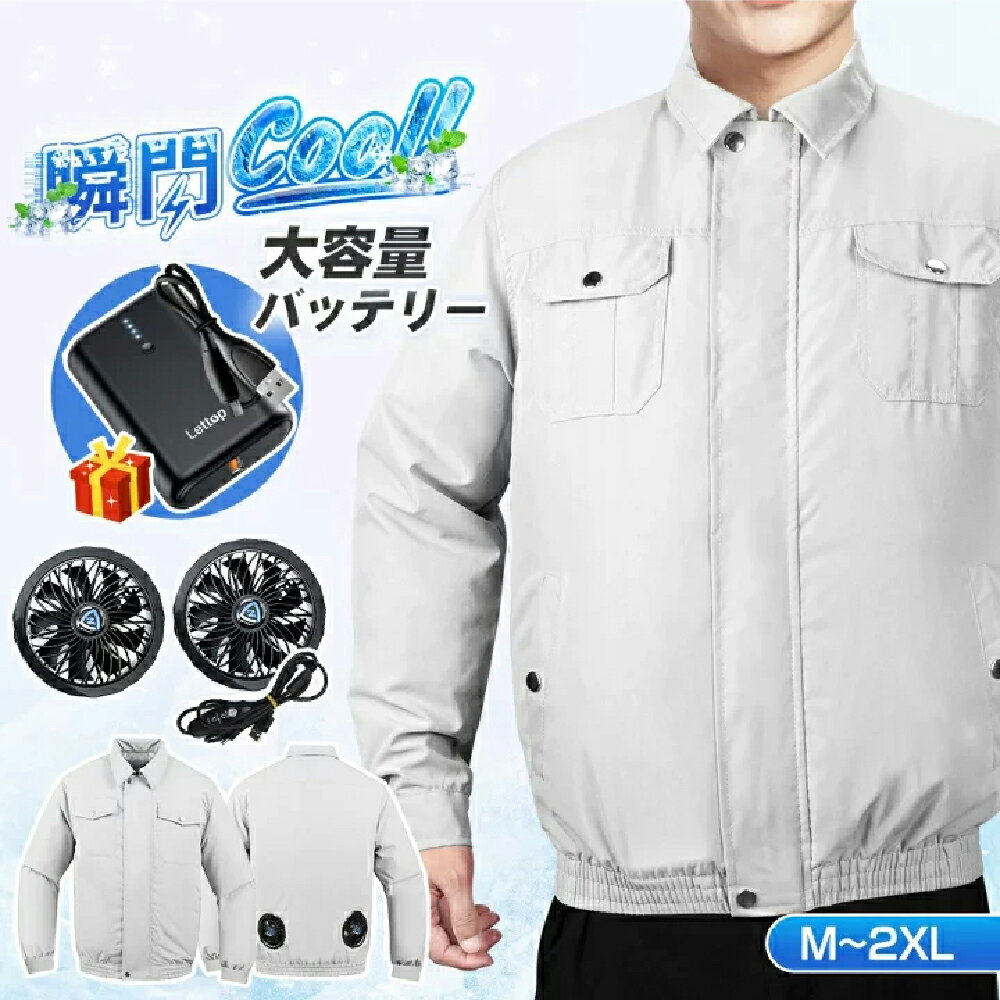 �ڿ�����ŵ�����ָ�����ʤ�4,180��~�� ��Ĵ����� ����� ������ �Хåƥ꡼ �ե��󥻥å� �٥��� ��Ĵ������ �٥��� �ե륻�å� 16V ��Ĵ����� ��...