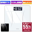 【55%OFF&クーポンで最安2,002円】 体重計 ヘルスメーター 乗るだけ デジタル 高精度 薄型 小型 軽量 電源自動ON/OFF 最大180kg バック...