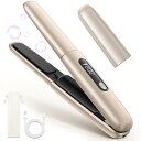 ヘアアイロン ストレート & カール コードレス ミニ 2way USB充電式 軽量 ストレートアイロン 前髪 160〜200度設定可能 自動OFF 男女兼用 ...