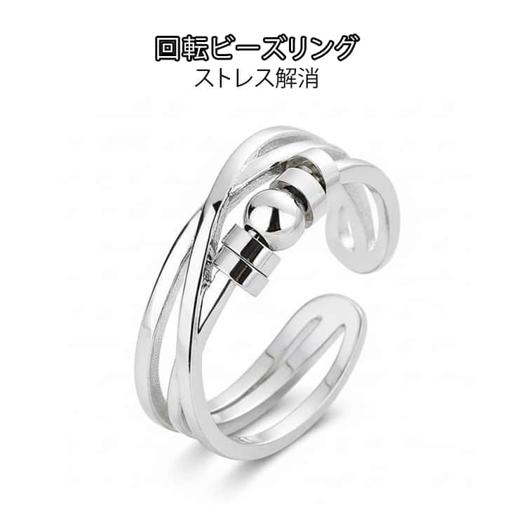 乐天商城 - スピナーリング カップル メンズ ストレス解消リング レディース 調節可能 回転リング 回転ビーズリング 指輪 おしゃれ シンプル 通勤 おしゃれ 男女兼用 気分転換 リラックスリング プレゼント ギフト