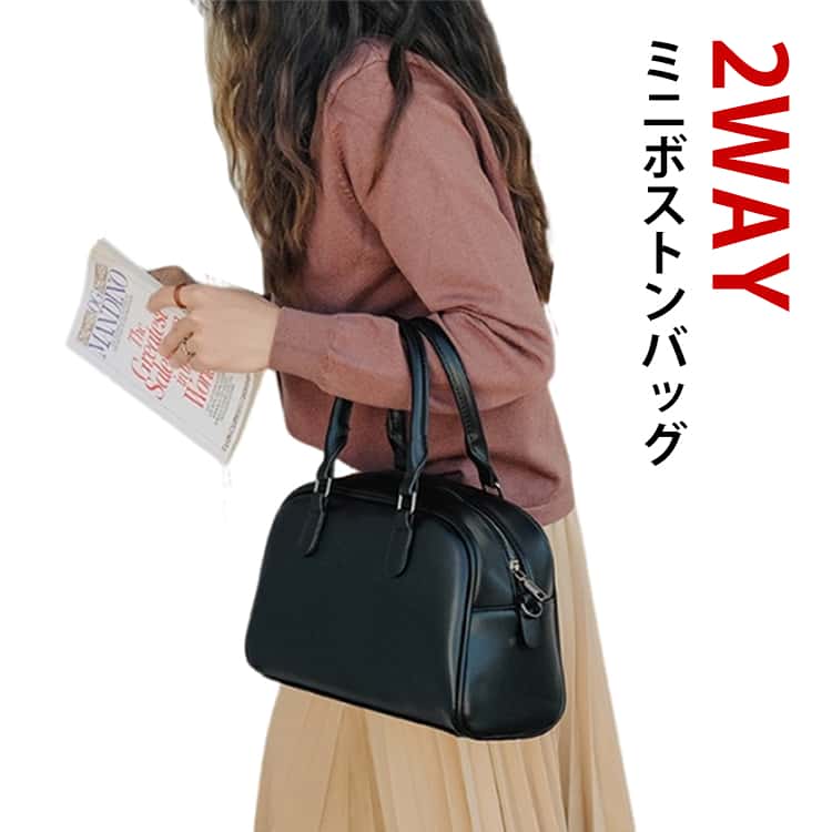 乐天商城 - 合皮 ミニボストンバッグ ハンドバッグ 2way ショルダーバッグ 斜め掛け ミニボストンバッグ ミニ ブラック 小さめ お仕事バッグ 実用的サイズ 人気 軽い ビジネスバッグ 通勤 通学 旅行 レディースバッグ メンズ 小さい 黒 おしゃれ かわいい