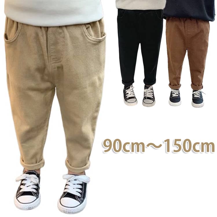 乐天商城 - キッズ 長ズボン 通園 通学 綿 コットン ボトムス 男の子 秋 カジュアルパンツ ロングパンツ 子供服 ブラック 140 幼児 スリム テーパードパンツ ゆったり 夏 おしゃれ キッズ ベージュ ブラウン 90 100 110 120 130 子供服 150