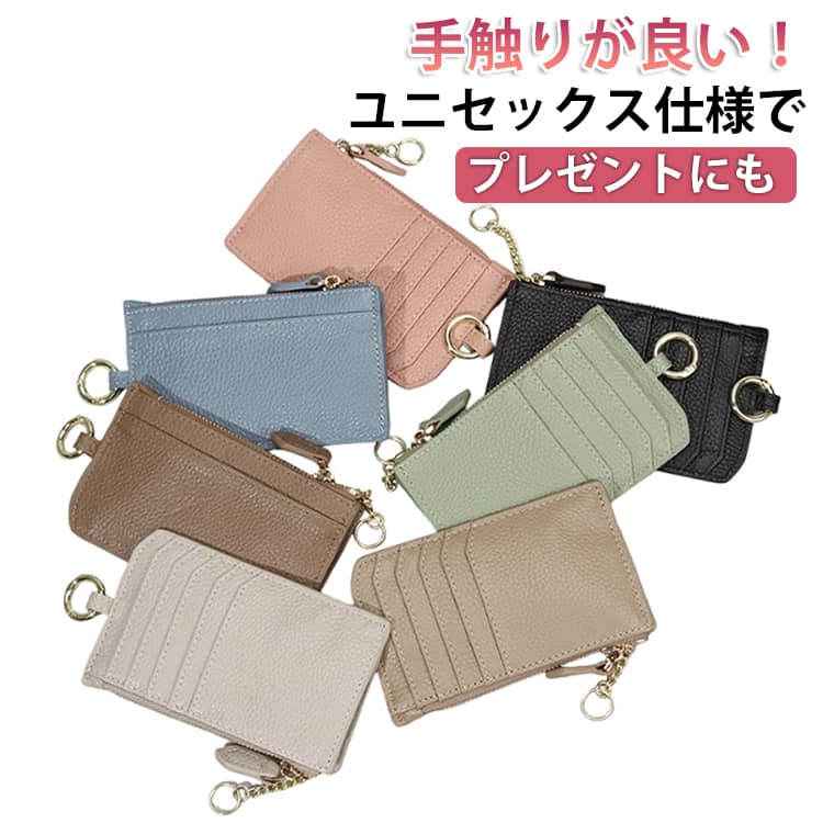 乐天商城 - プレゼント 財布 薄型 本革 コインケース レディース ミニ財布 財布 カードケース カード5枚入り 牛革 スリム 本革 スマートウォレット レディース 母の日 父の日 財布 ギフト