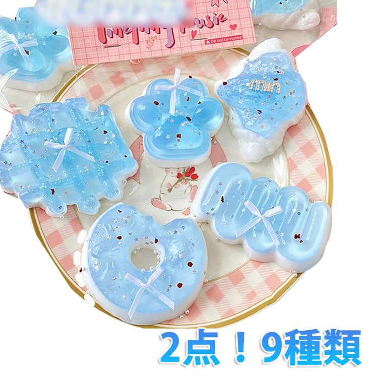 乐天商城 - ぬいぐるみ 大福 ワッフル 中サイズ ランダム発送 ソフミ スクイーズ ネコ 2点セット 哺乳瓶 スクイーズ ソフミ 大サイズ 低反発 肉球 おもちゃ かわいい 握る ストレス解消 もちもち おしゃれ オシャレ Y2K 握って遊ぶ
