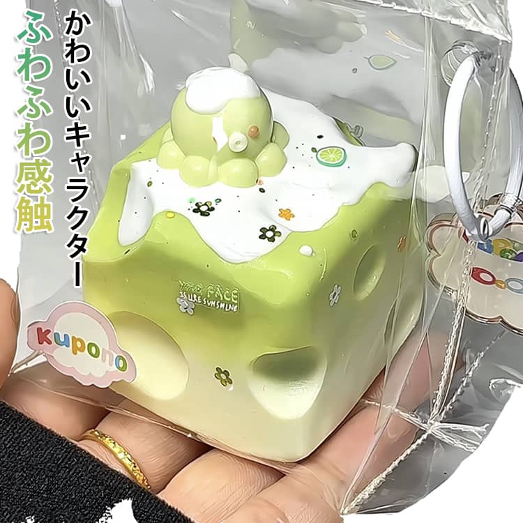 乐天商城 - ぷにぷにスクイーズおもちゃ 抹茶 スクイーズ チーズ ふわふわ もちもち タコ ふわふわ感触 触感 かわいいキャラクター プレゼント デスク用 癒しグッズ 子供 大人 SNS人気 ぬいぐるみ ぷにぷにスクイーズおもちゃ 感触抜群