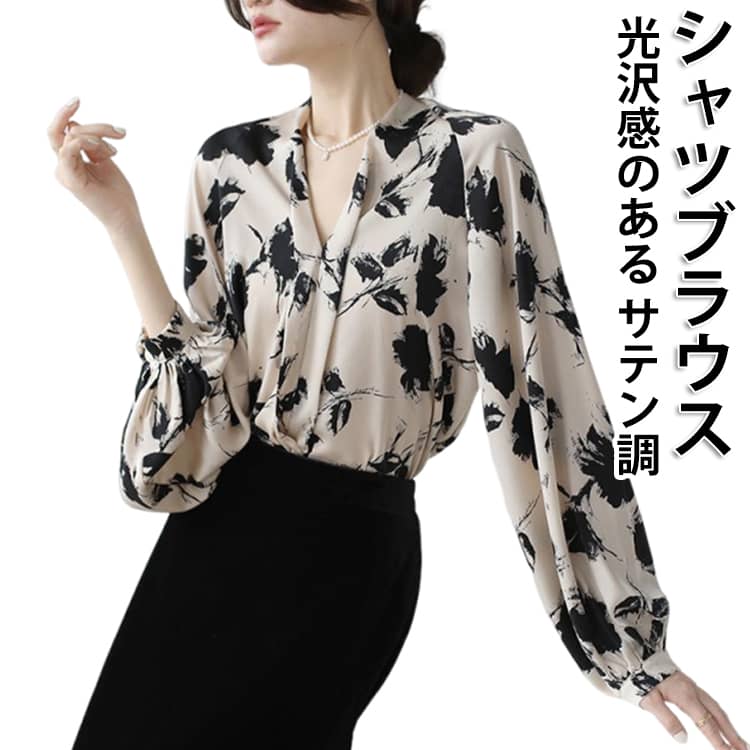 乐天商城 - シャツブラウス ブラウス 花柄 ゆったり とろみ 春 トップス Vネック 夏 サテン調 光沢感 花柄 レディース フラワー 総柄 長袖シャツ 柄シャツ シャツ 長袖 長袖ブラウス 透けない 大人 きれいめ おしゃれ 40代 30代