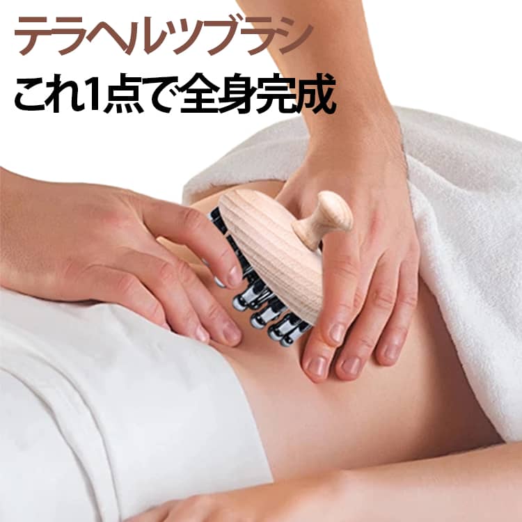 商品画像1
