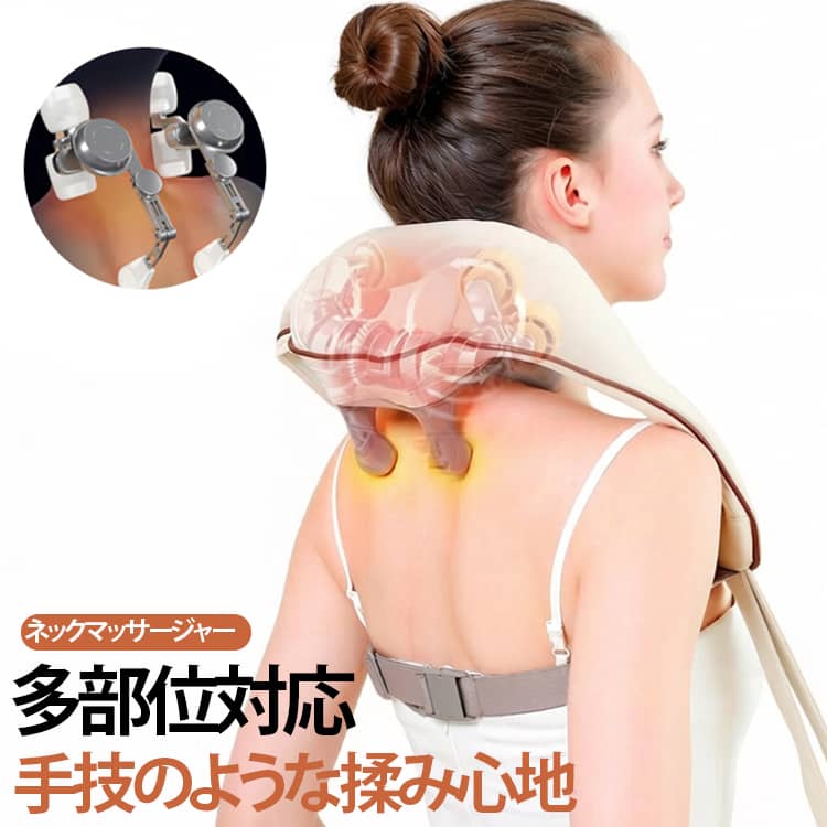 商品画像1