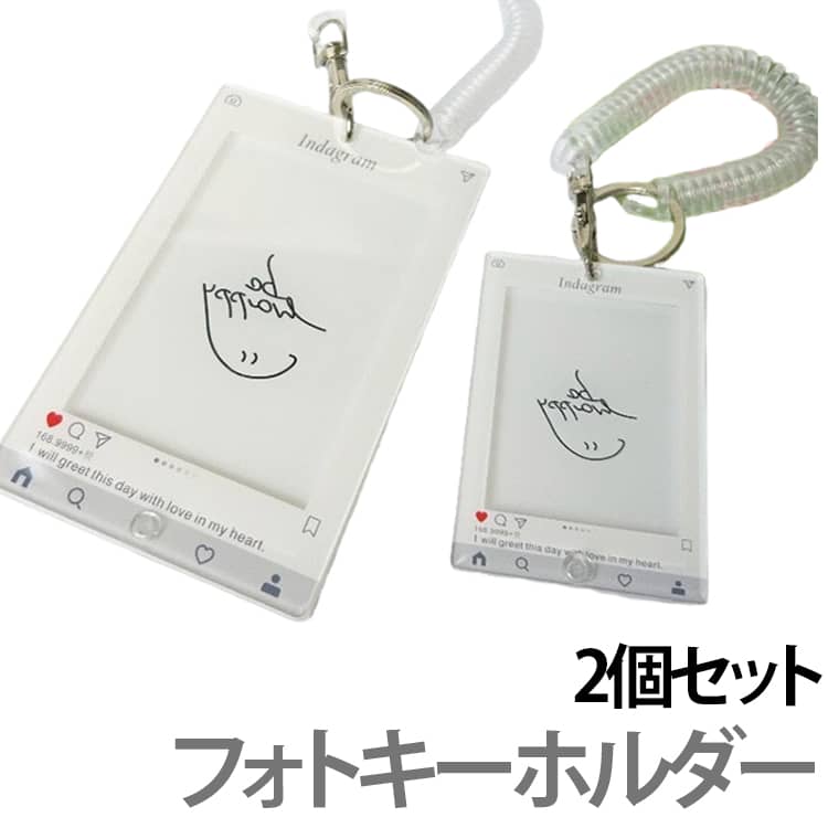楽天市場】カードフレームキーホルダーの通販