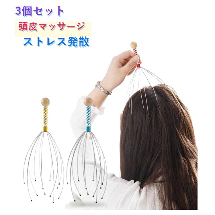 商品画像3
