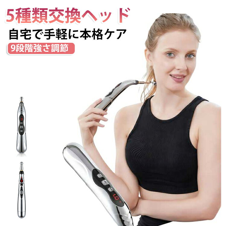 商品画像2