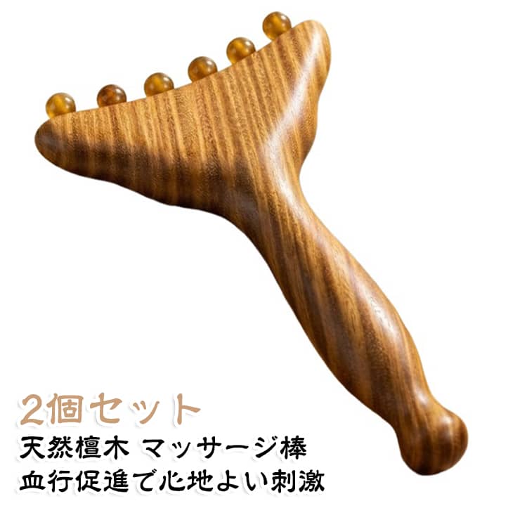 商品画像1
